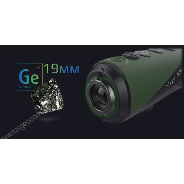 iRay xEye E3N прицел