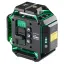 ADA LaserTANK 4-360 GREEN Ultimate Edition - лазерный нивелир