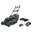 Bosch AdvancedRotak 36-690 - Аккумуляторная газонокосилка