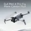 DJI Mavic Mini 4 Pro Fly More Combo Plus комплект - квадрокоптер