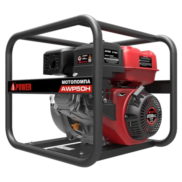 бензиновая мотопомпа A-iPower AWP50H