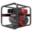 бензиновая мотопомпа A-iPower AWP50H
