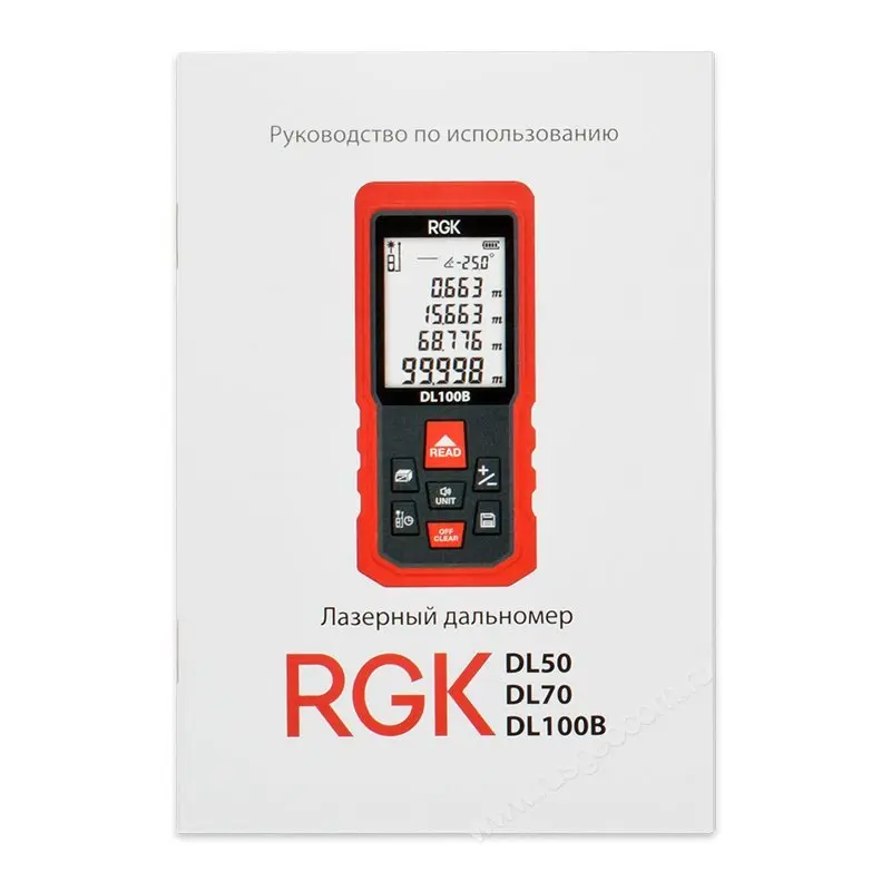 Руководство по использованию