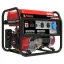 Бензиновый генератор A-iPower A6500 