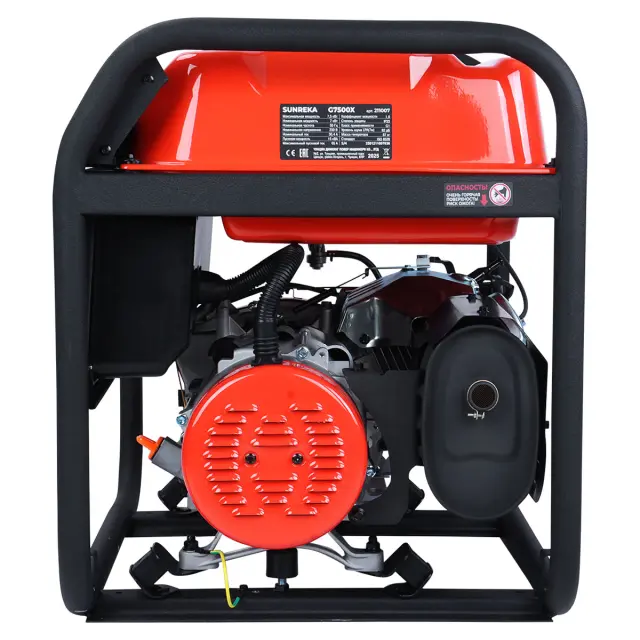 SUNREKA G7500X - бензиновый генератор