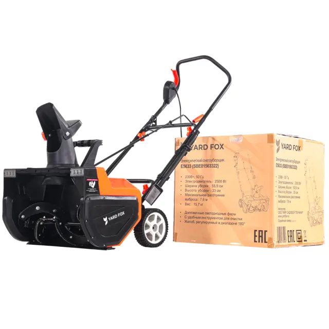 YARD FOX BASIC 5633Е - снегоуборщик электрический