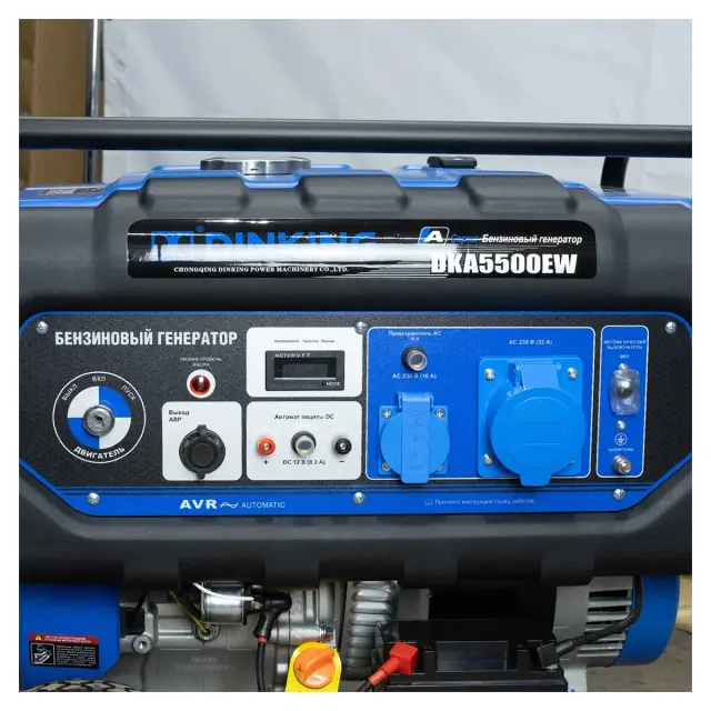 Dinking DKA5500EW - бензиновый генератор 5 квт