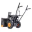 Снегоуборщик дворовый Patriot PS 161