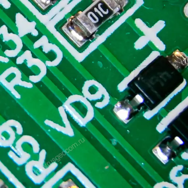 МИКМЕД WiFi 2000Х 5.0