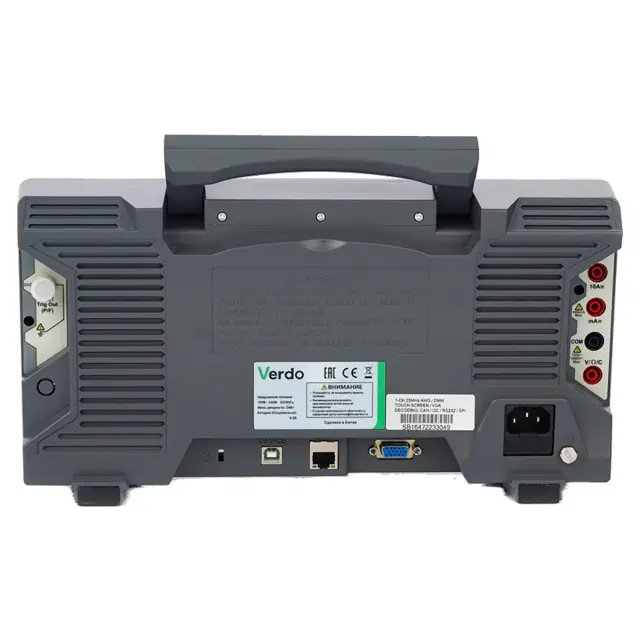VERDO SB1645 - осциллограф цифровой