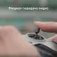 DJI Mavic 3 Classic (DJI RC) дрон с камерой