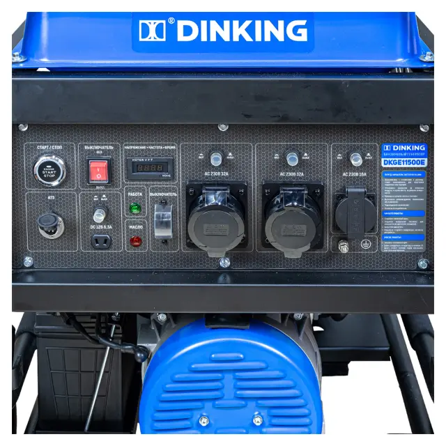 Dinking DKGE11500E - бензиновый генератор