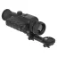 EATECH SR330 (Guide TR430) x3.3-13.2, 384x288, D35 - тепловизионный прицел