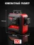 RGK PR-3R + штатив - лазерный нивелир 3d с красным лучом