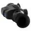 Longot A10LRF - тепловизионный прицел