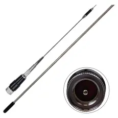 Аргут ANM-438VU VHF/UHF - антенна