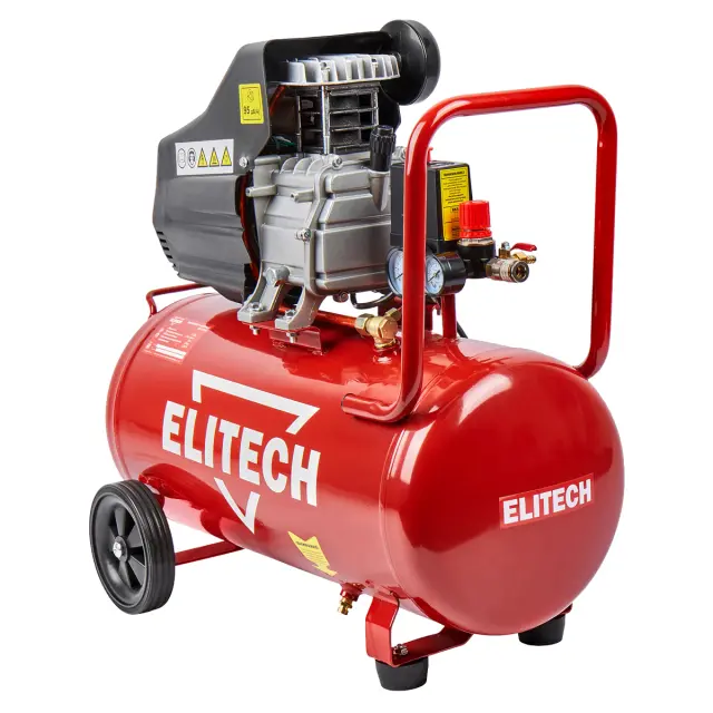 Elitech ДОМАШНИЙ МАСТЕР КМ 200-50 - компрессор масляный