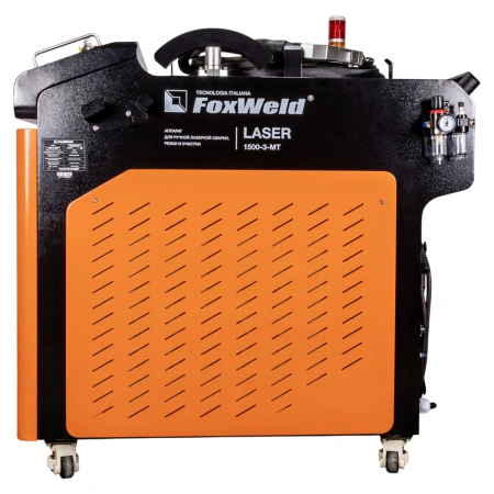 FoxWeld LASER 1500-3-МТ - аппарат для ручной лазерной сварки, резки и очистки