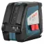 Лазерный нивелир Bosch GLL 2-50 Prof