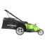 Greenworks G40LM49DBK5, 40V с АКБ 5 Ач + ЗУ 2А - аккумуляторная газонокосилка