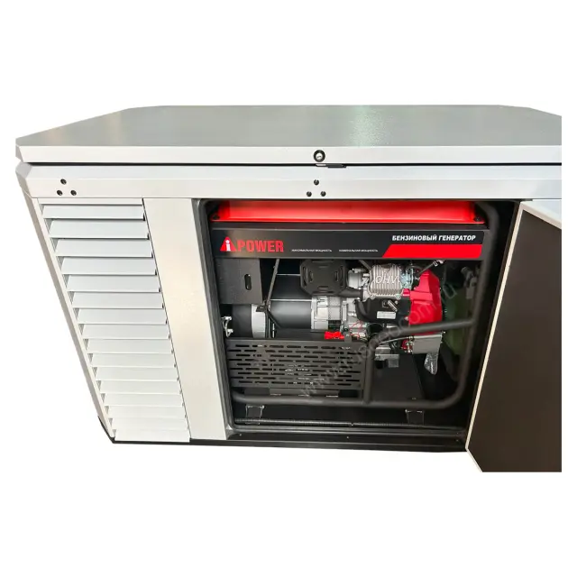 A-iPower A11000TEAX в супертихом зимнем кожухе 1700SS RAL 7035 + блок автозапуска A-iPower 230В/400В 100А 8 ПИН