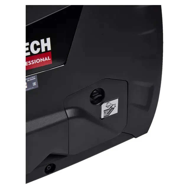 Elitech HD PROFESSIONAL GIS 2600RМ - инверторный бензиновый генератор