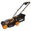 WORX WG779E.1 - 34см, 40V, 4Ач х2, ЗУ