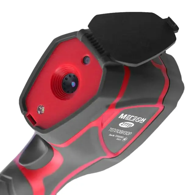 МЕГЕОН 27731 - тепловизор