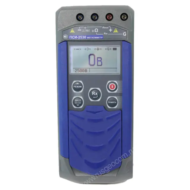 мегаомметр Радио-Сервис ПСИ-2530 с поверкой