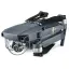 Квадрокоптер DJI Mavic PRO  Combo _1