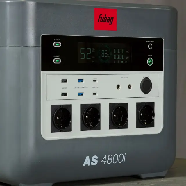 Fubag AS 4800i - портативная электростанция