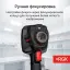 RGK TL-160+ с поверкой - тепловизор