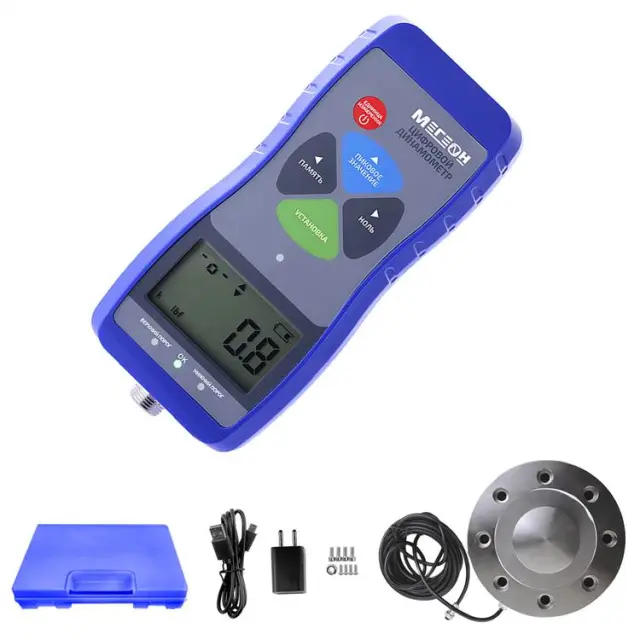 комплект МЕГЕОН 531000К