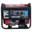 SUNREKA G8500EAX - бензиновый генератор