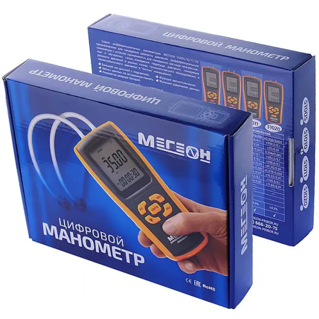 МЕГЕОН 51005 манометр Дифференциальный