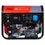FUBAG BS 6600 A ES - бензиновый генератор