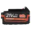 Patriot BR 21 V Max Li-ion UES 3,0 Ah - батарея аккумуляторная