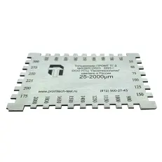Толщиномер-гребенка ТГ-2
