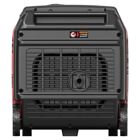 SUNREKA G6000EAiSG - гибридный генератор