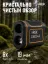RGK D600-A - оптический дальномер