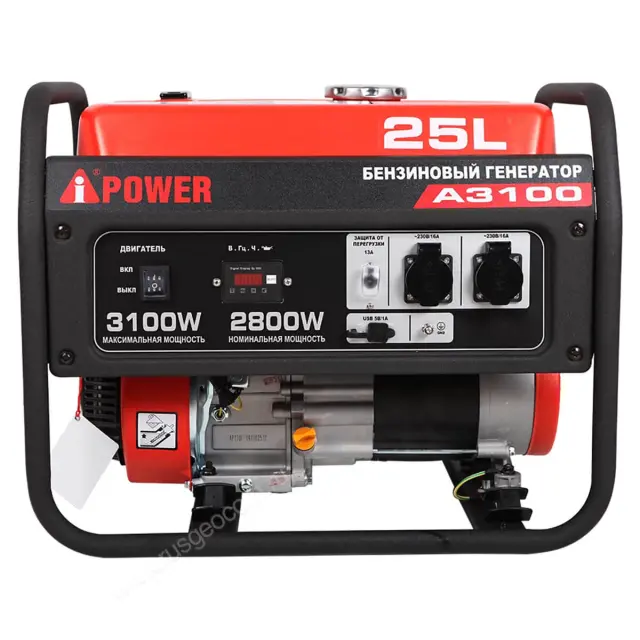 генератор A-iPower A3100