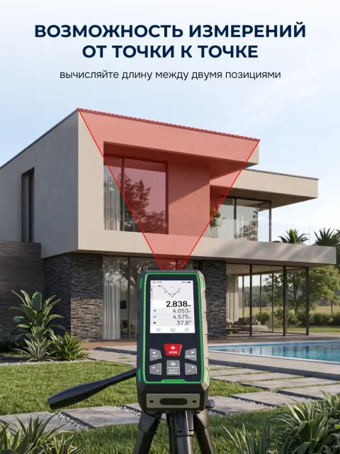 RGK DV500 - лазерный дальномер с видоискателем
