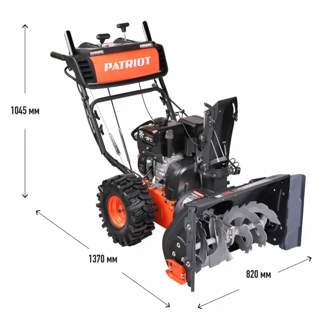 Снегоуборочный трактор Patriot Сибирь 57