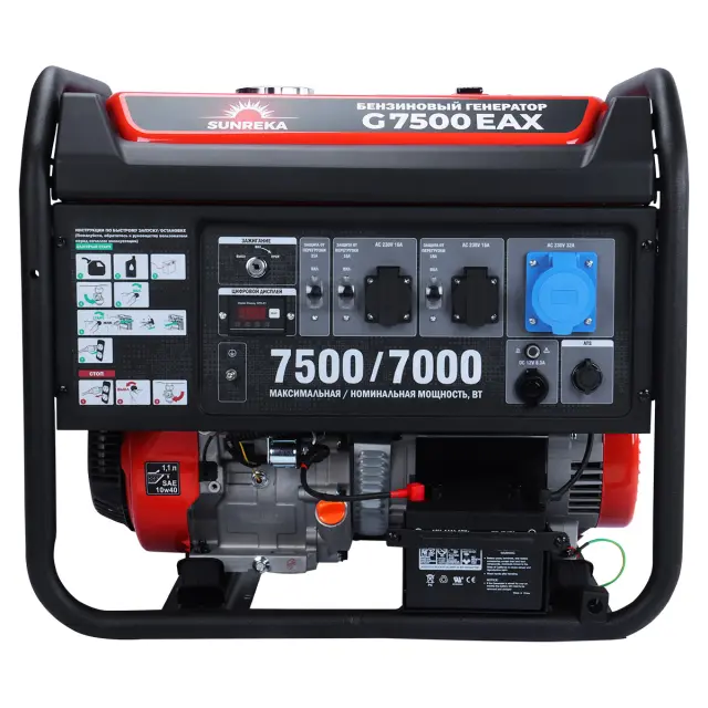SUNREKA G7500EAX - бензиновый генератор