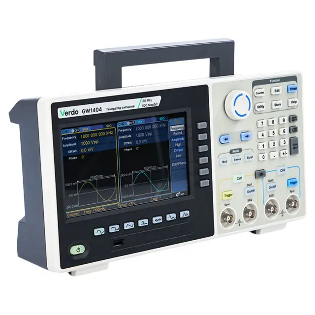 VERDO GW1404 - генератор