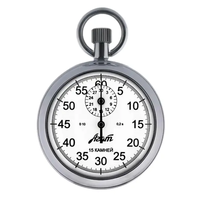 СОПпр-2а-2-010 противоударный с поверкой - секундомер механический