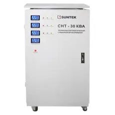 SUNTEK СНТ 30000 ВА - трехфазный стабилизатор напряжения