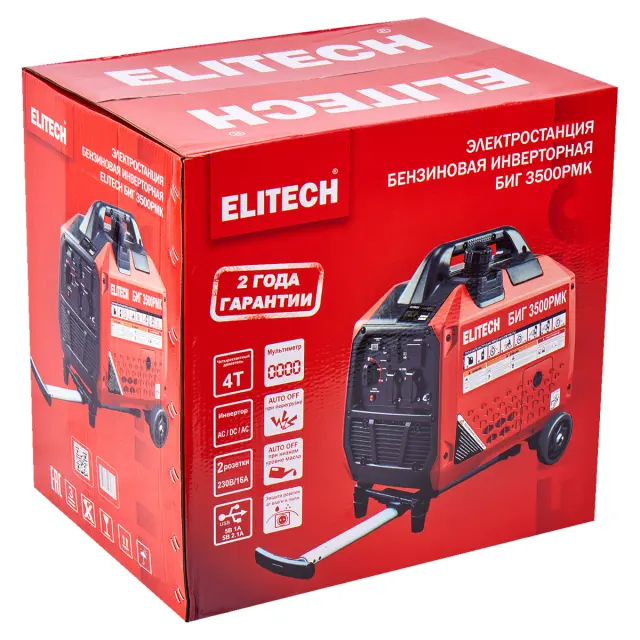 Elitech СТАНДАРТ БИГ 3500РМК - инверторный бензиновый генератор