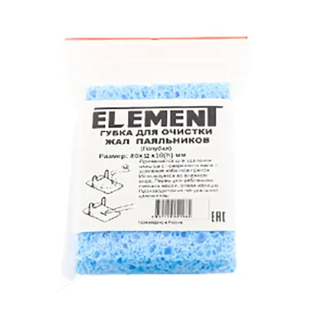 Губка для очистки паяльников ELEMENT 00011388