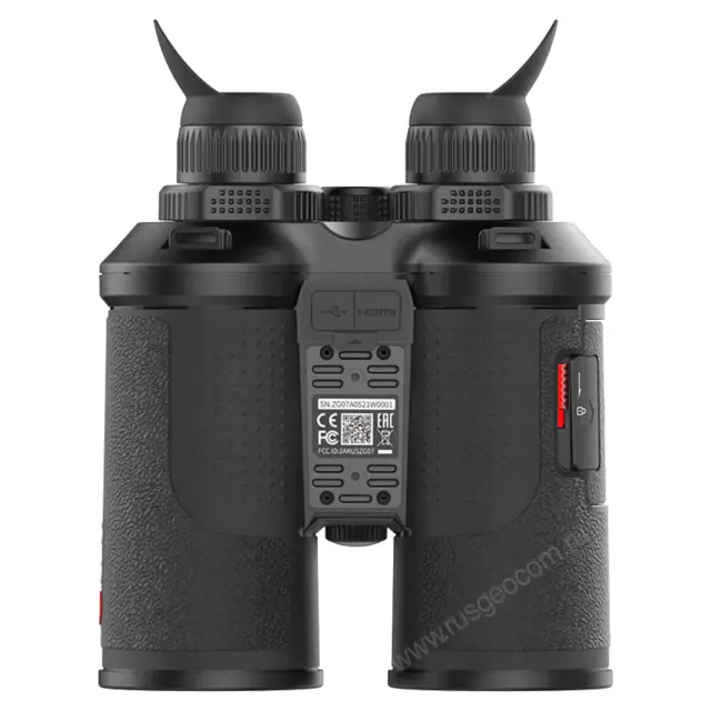 Бинокуляр Guide TN450